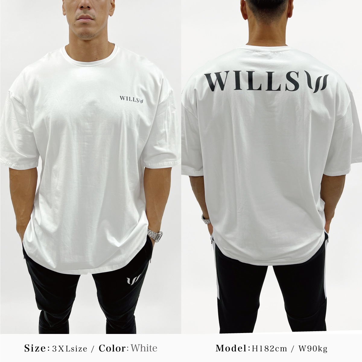 CLASSIC LOGO BACK PRINT OVERSIZE TEE - WHITE