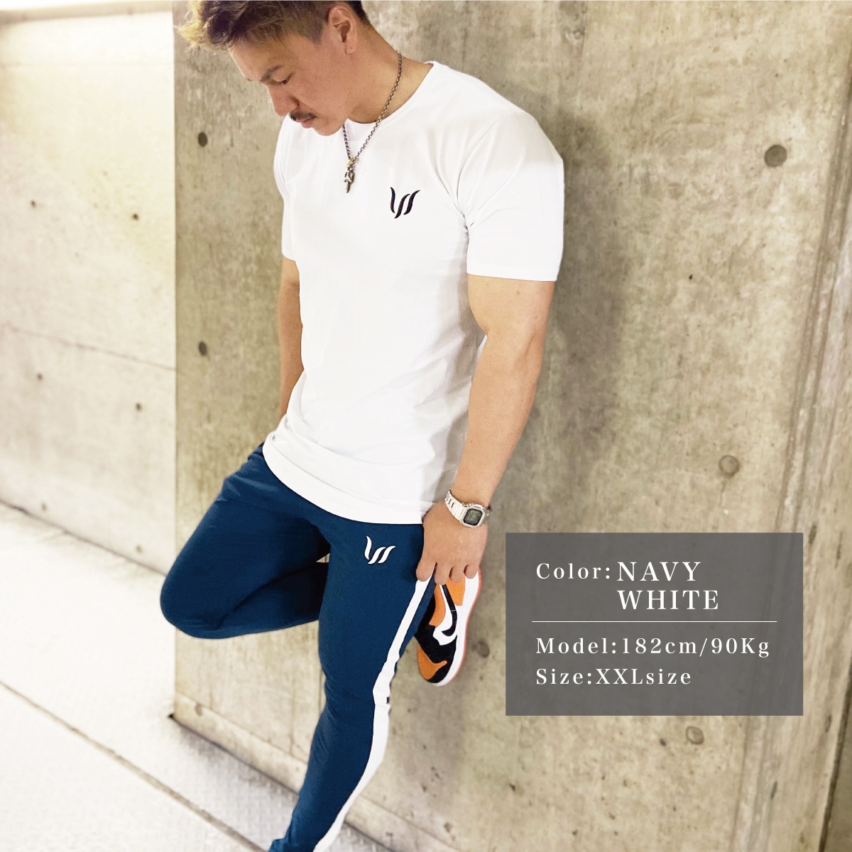 JOGGERS PANTS - NAVY/WHITE