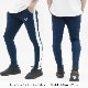 JOGGERS PANTS - NAVY/WHITE