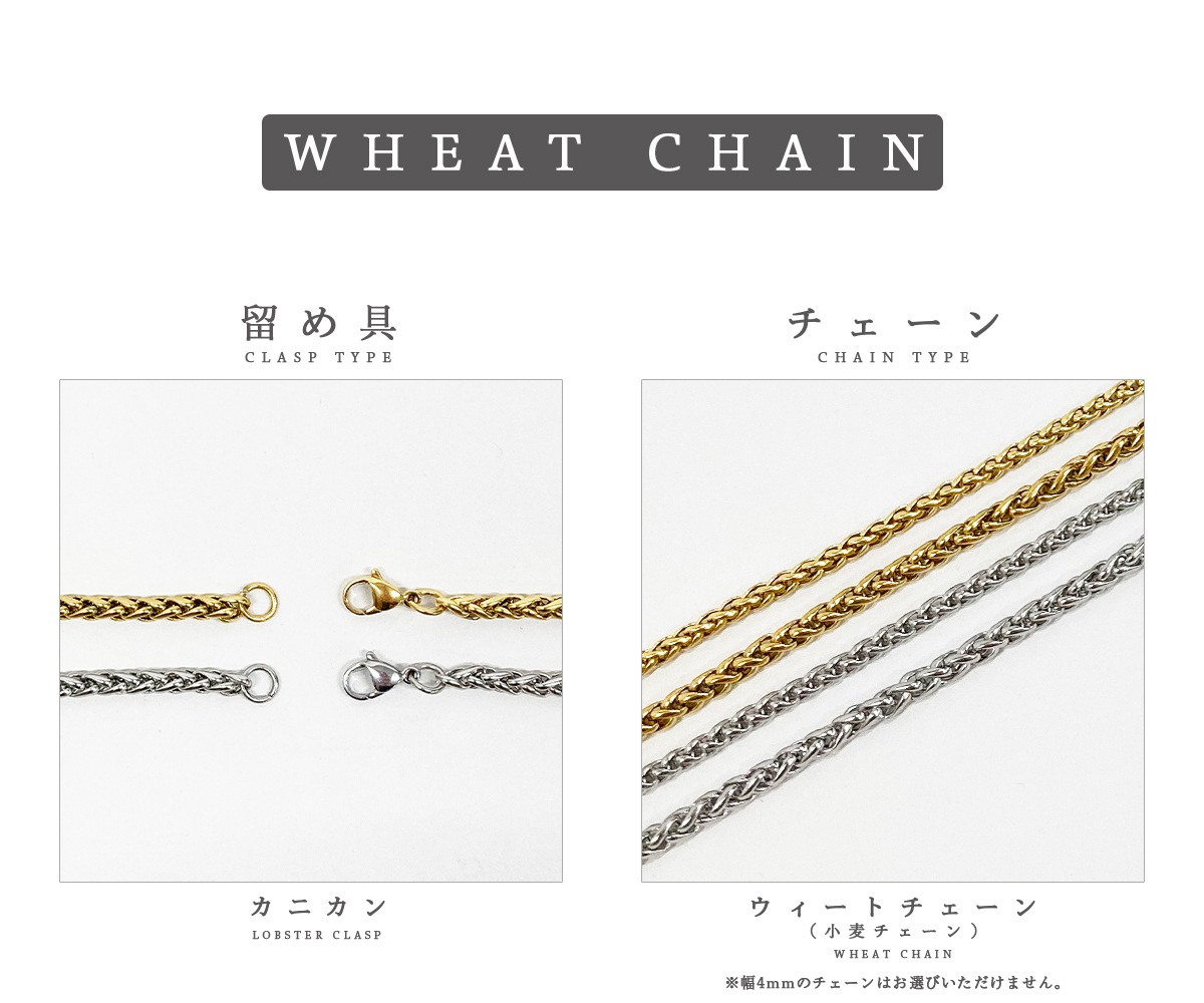 COMPASS PENDANT NECKLACE (WHEAT CHAIN) - GOLD