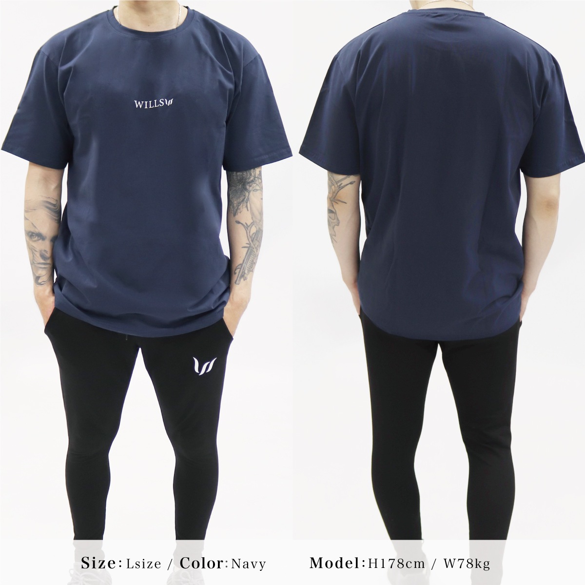 OVERSIZE TEE - NAVY