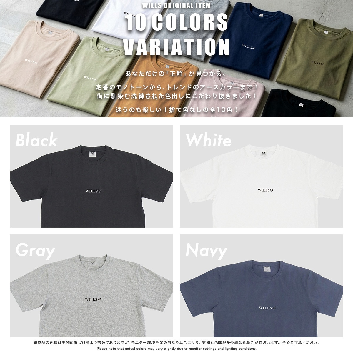 CORE OVERSIZE TEE - OLIVE