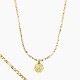 COMPASS PENDANT NECKLACE (FIGARO CHAIN) - GOLD
