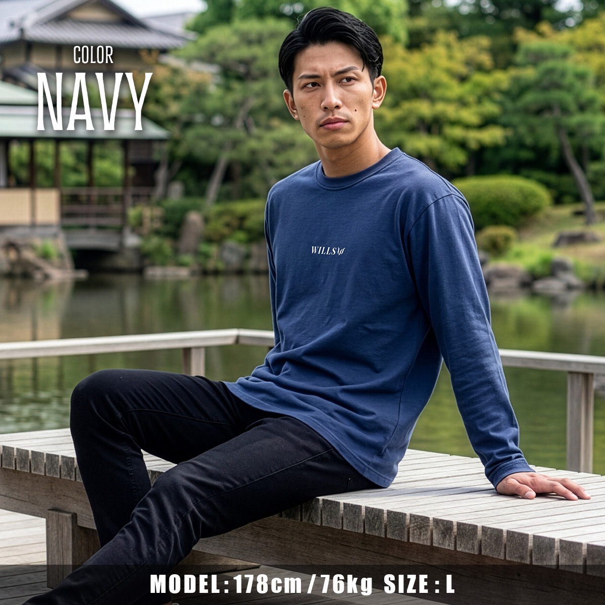 CORE OVERSIZE LONG SLEEVE TEE - NAVY