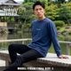 CORE OVERSIZE LONG SLEEVE TEE - NAVY
