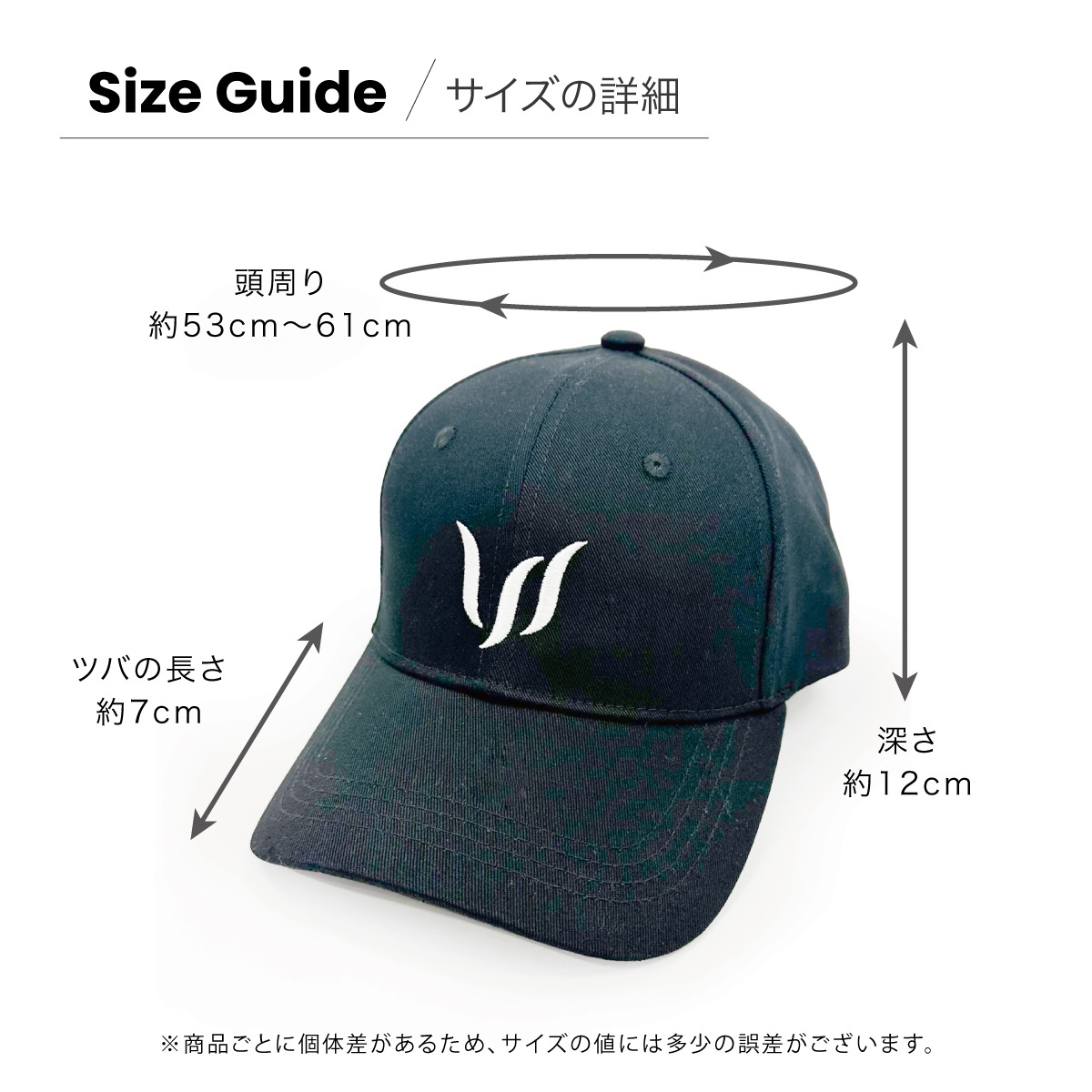 EMBROIDERY SP BASEBALL CAP 2.0 - BLACK