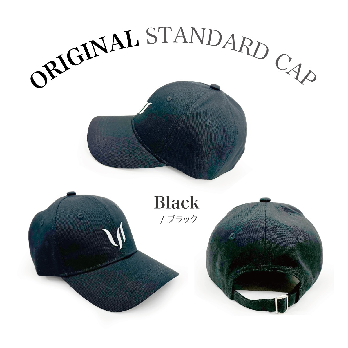 EMBROIDERY SP BASEBALL CAP 2.0 - BLACK