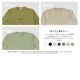 CORE OVERSIZE LONG SLEEVE TEE - OLIVE