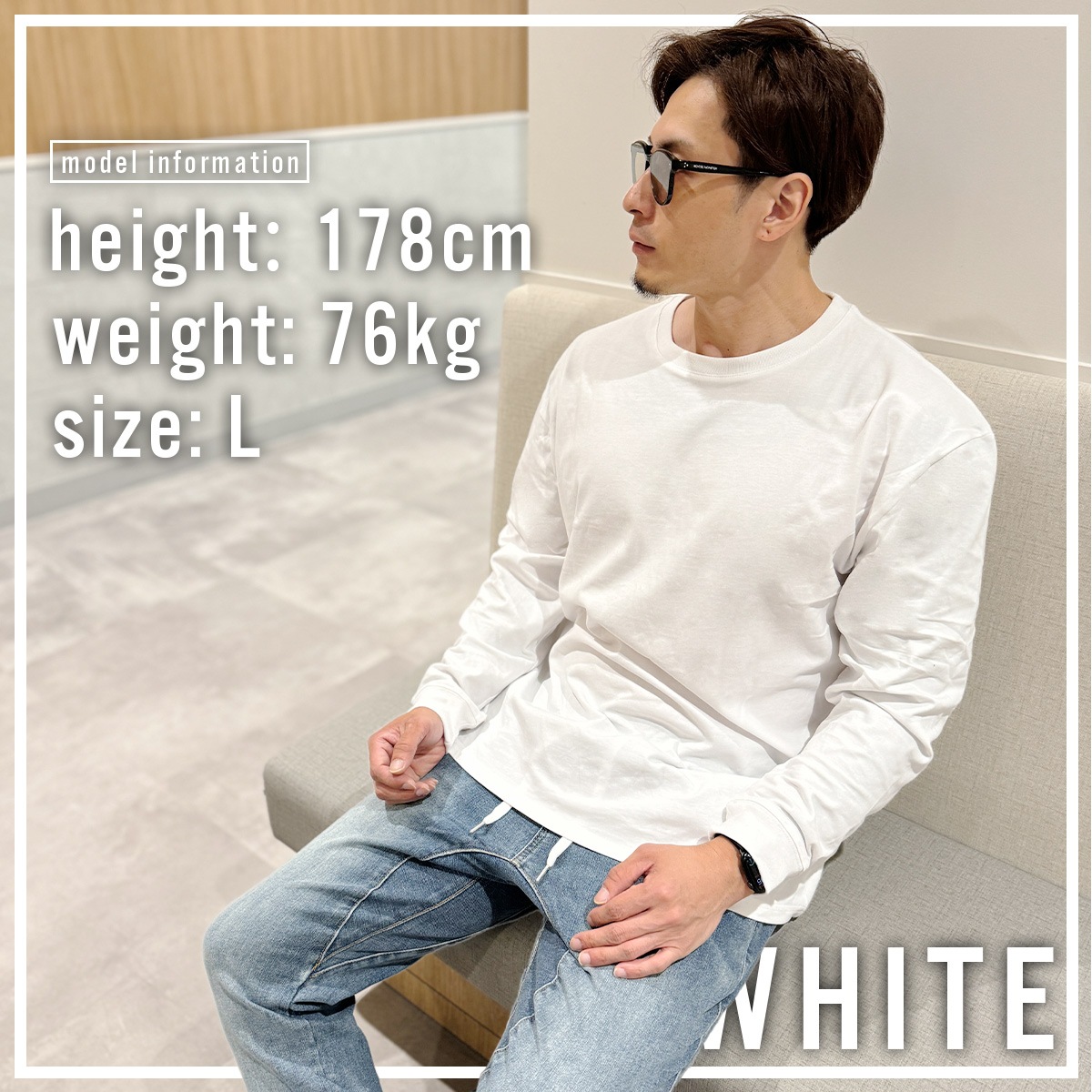 COTTON OVERSIZED LONG SLEEVED T-SHIRT - WHITE