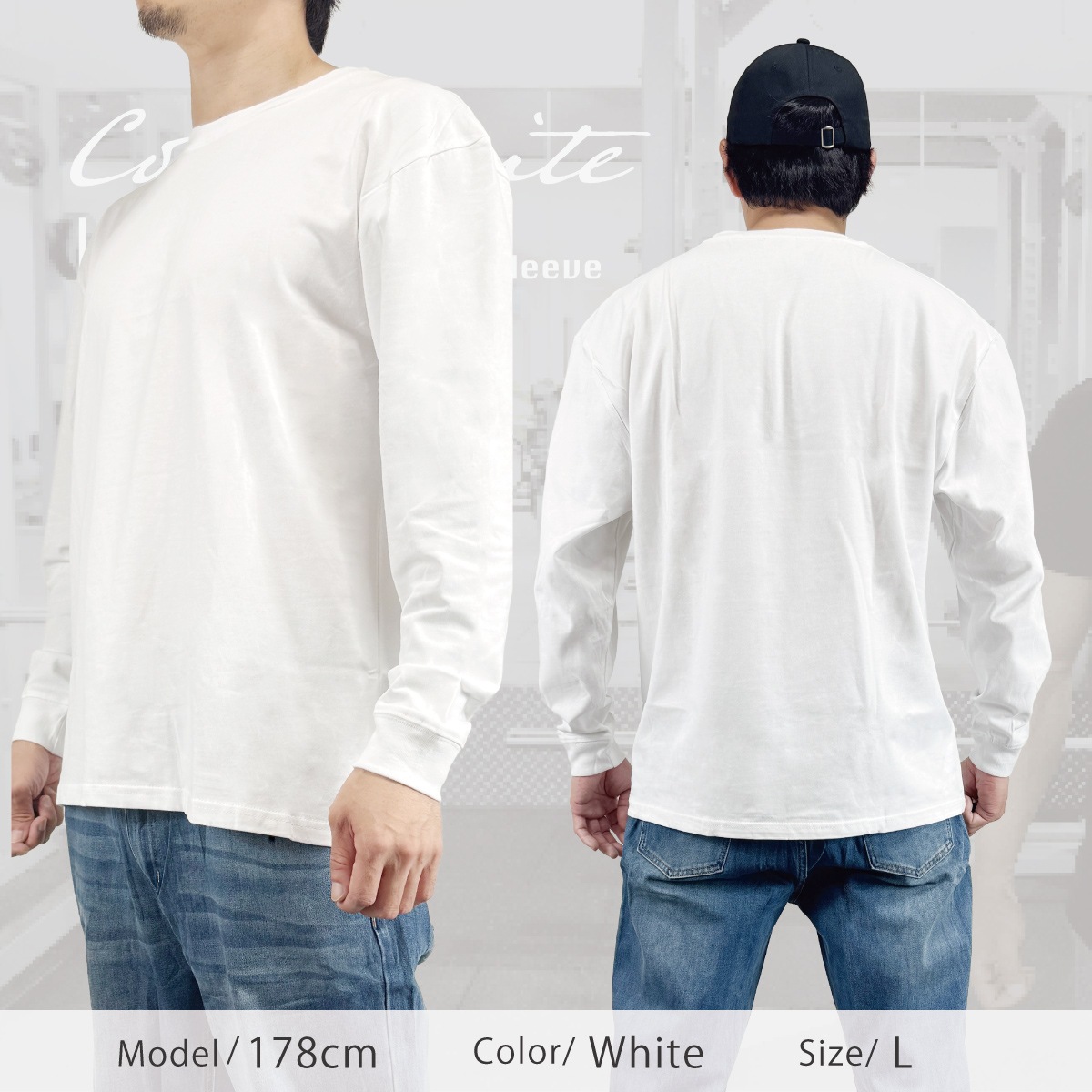 COTTON OVERSIZED LONG SLEEVED T-SHIRT - WHITE
