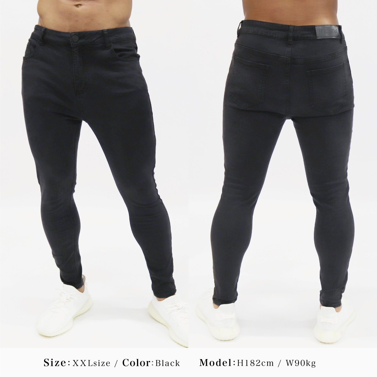 SUPER STRETCH SKINNY JEANS - BLACK