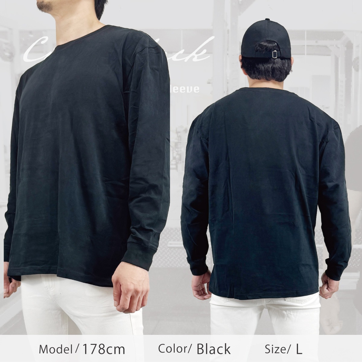 COTTON OVERSIZED LONG SLEEVED T-SHIRT - BLACK