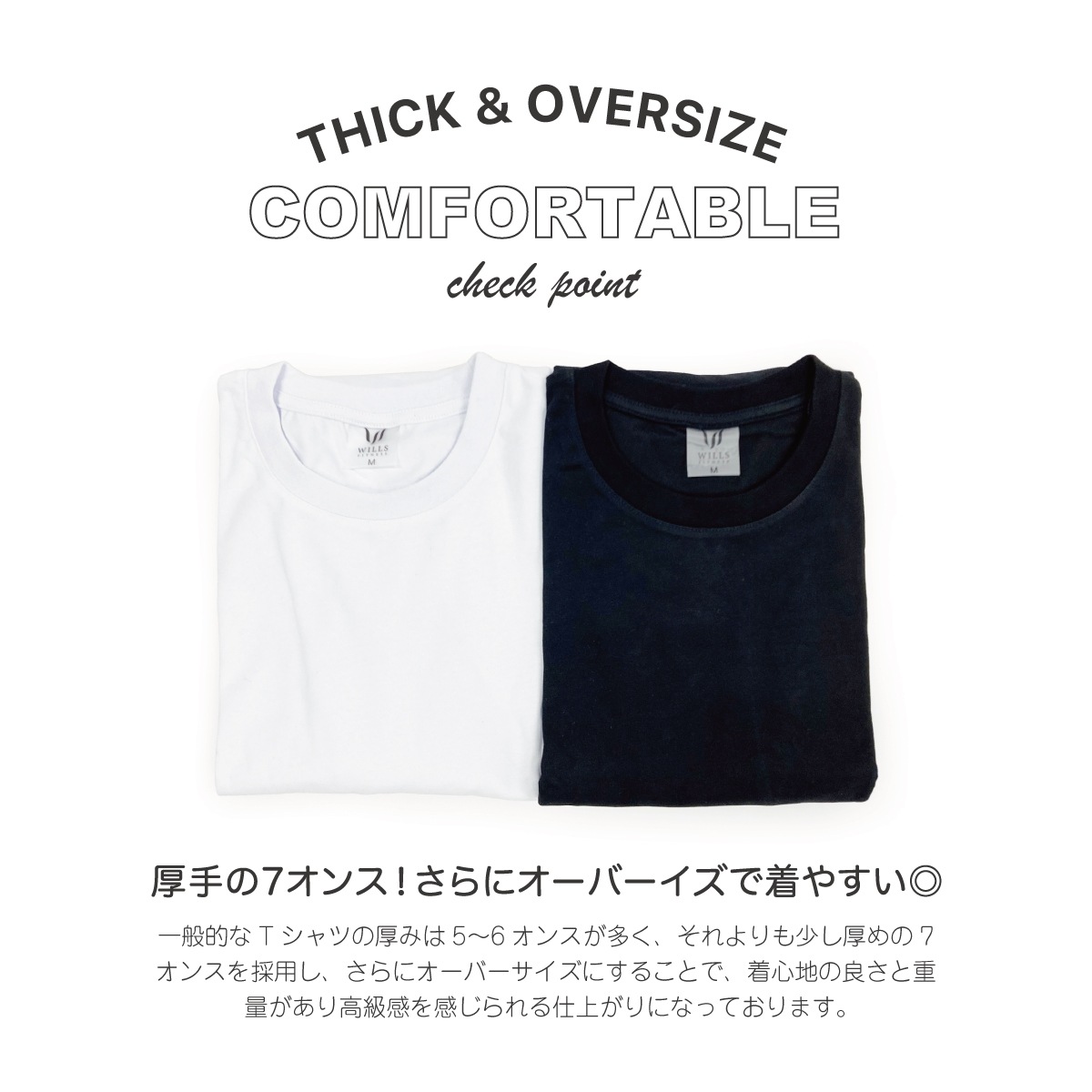 COTTON OVERSIZED LONG SLEEVED T-SHIRT - BLACK