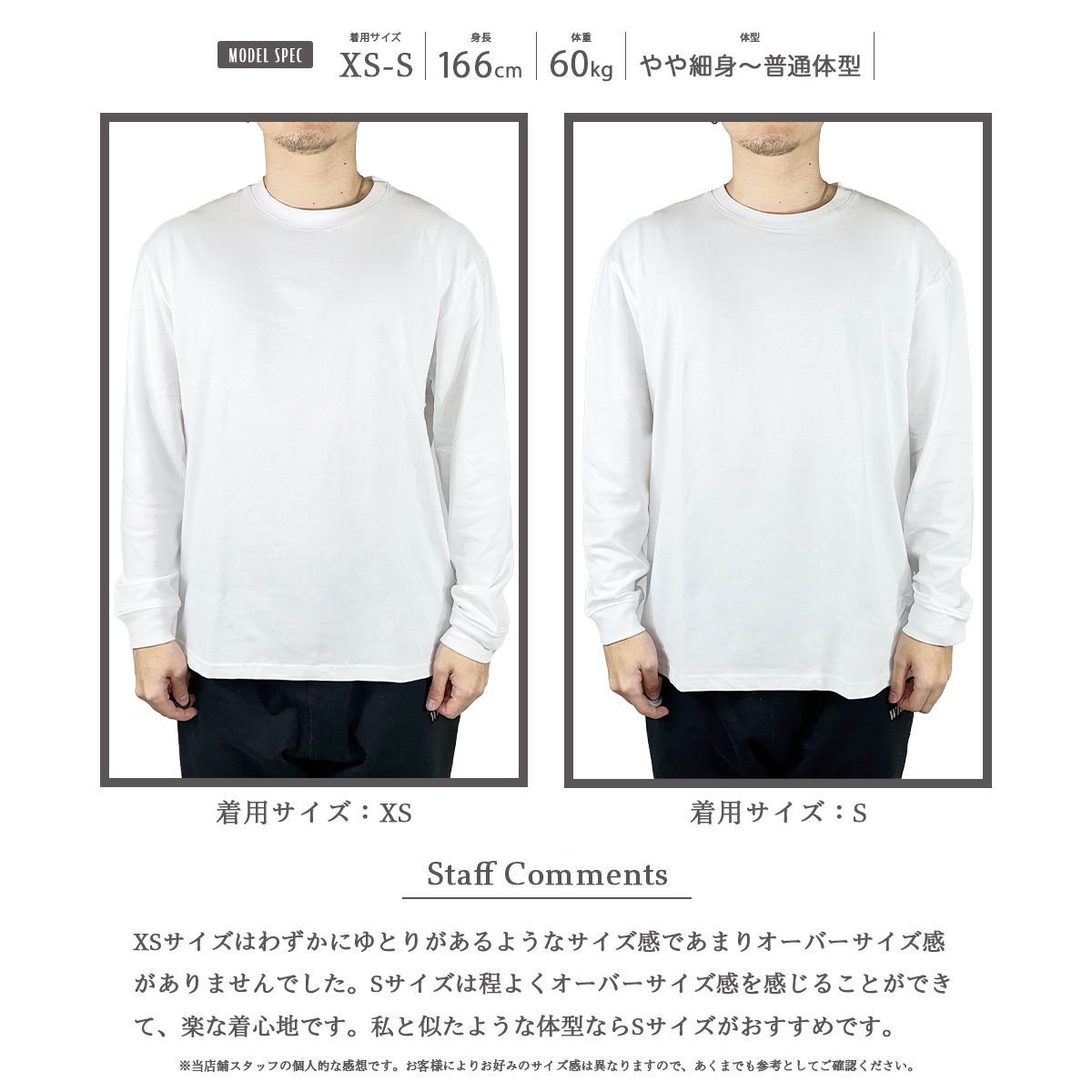COTTON OVERSIZED LONG SLEEVED T-SHIRT - BLACK