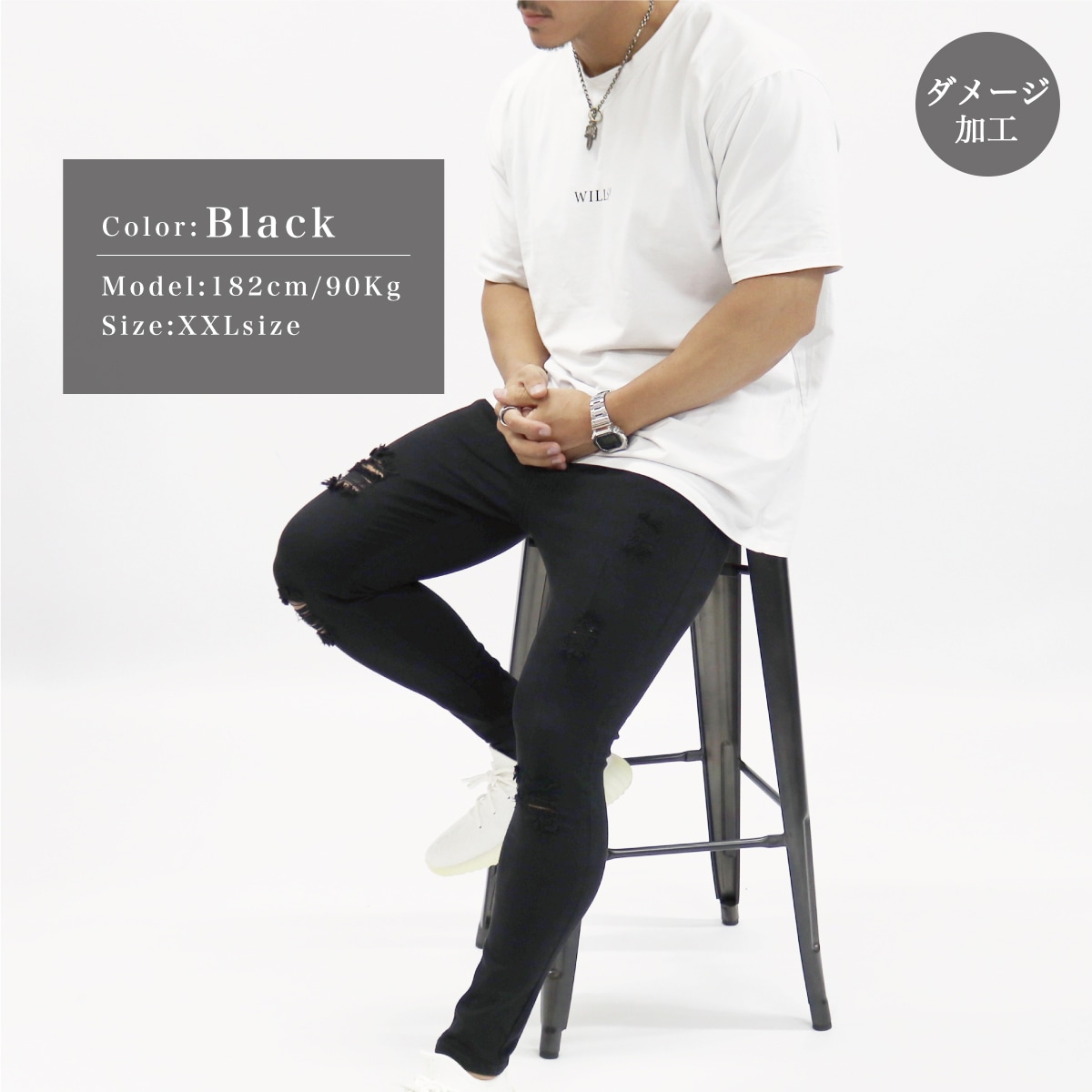 SUPER STRETCH JEANS - SKINNY FIT - BLACK(᡼)