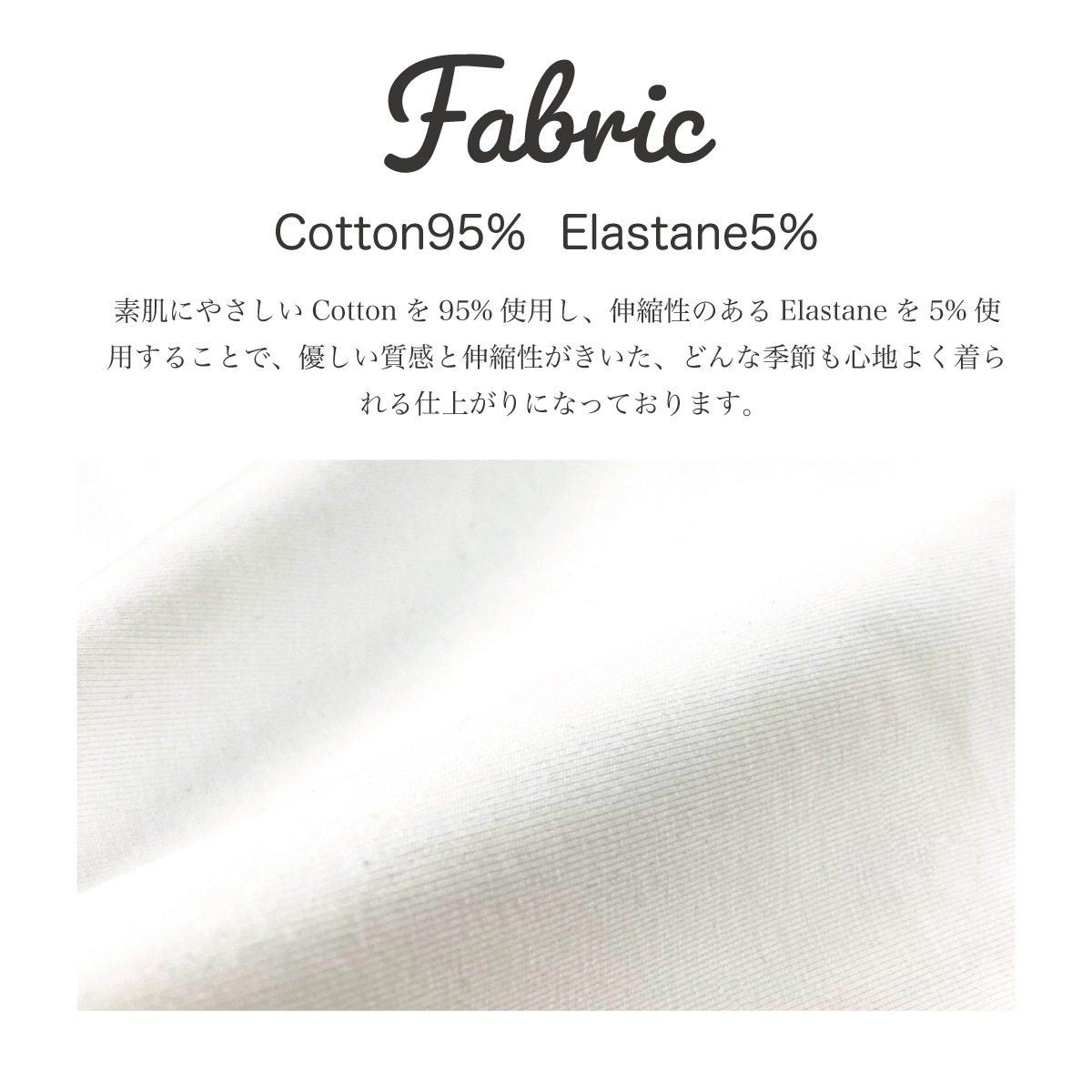 CORE SHORT SLEEVED T SHIRT - WHITE