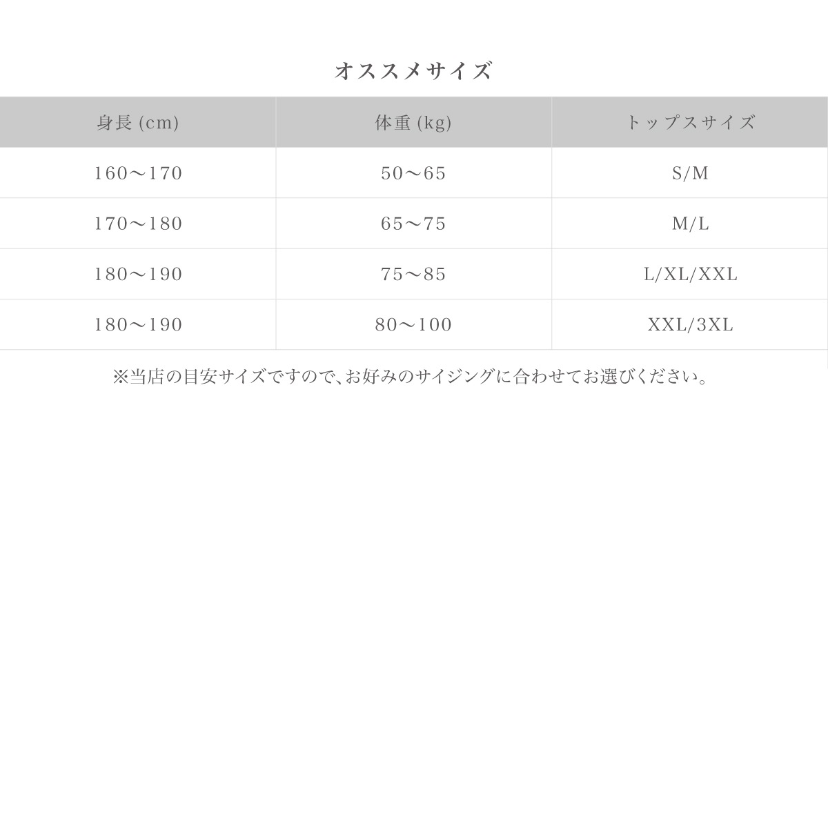 CORE SHORT SLEEVED T SHIRT - WHITE