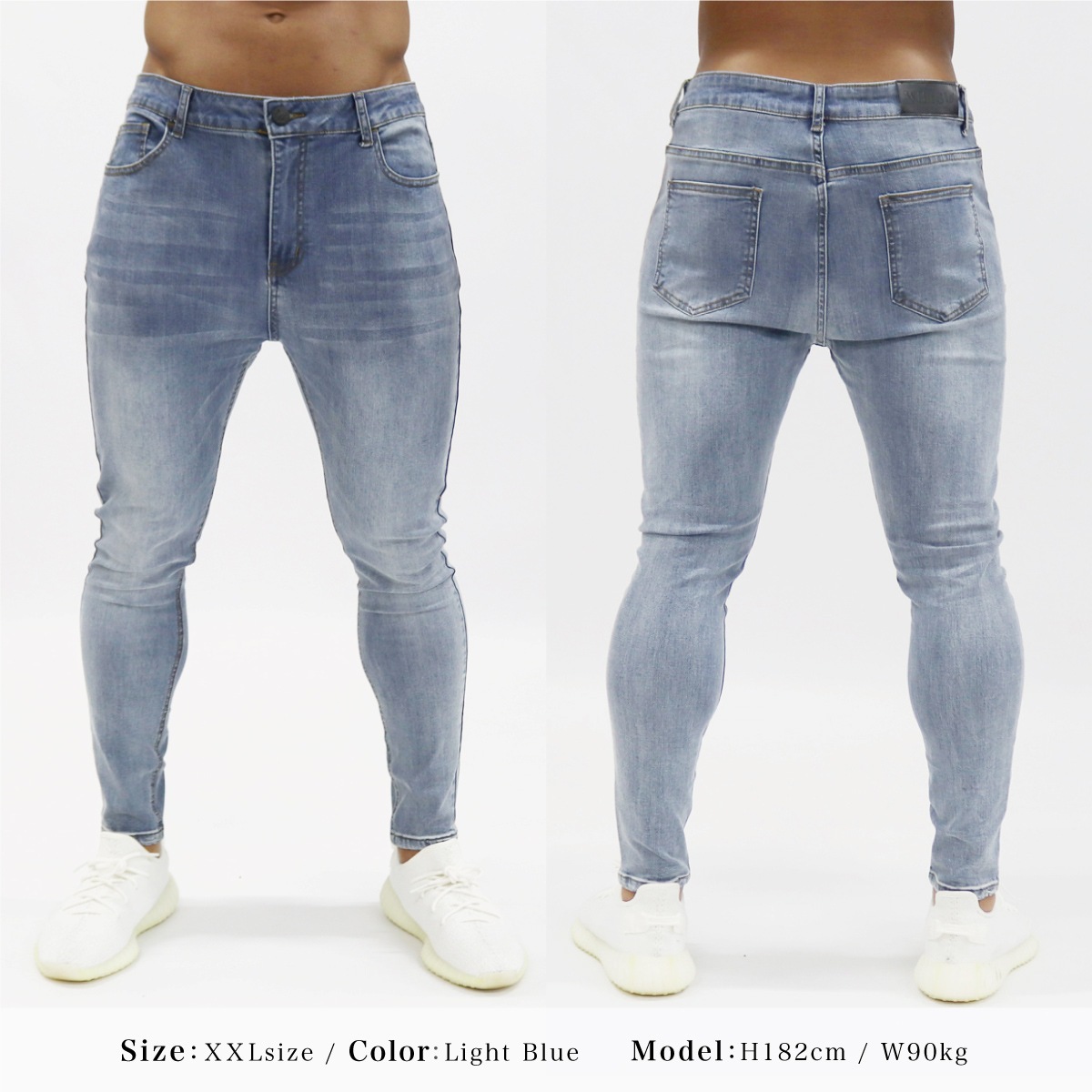 SUPER STRETCH SKINNY JEANS - LIGHT BLUE