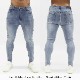 SUPER STRETCH SKINNY JEANS - LIGHT BLUE