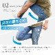 SUPER STRETCH SKINNY JEANS - LIGHT BLUE