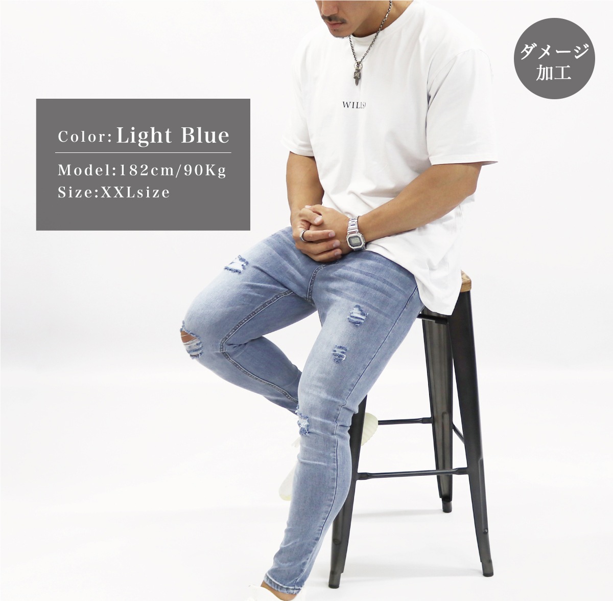 SUPER STRETCH SKINNY JEANS - LIGHT BLUE(᡼)
