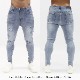 SUPER STRETCH SKINNY JEANS - LIGHT BLUE(᡼)