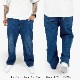 WIDE DENIM - DARK BLUE
