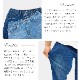 WIDE DENIM - DARK BLUE