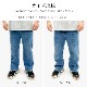 WIDE DENIM - DARK BLUE