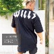 BIG LOGO OVERSIZE TEE - BLACK