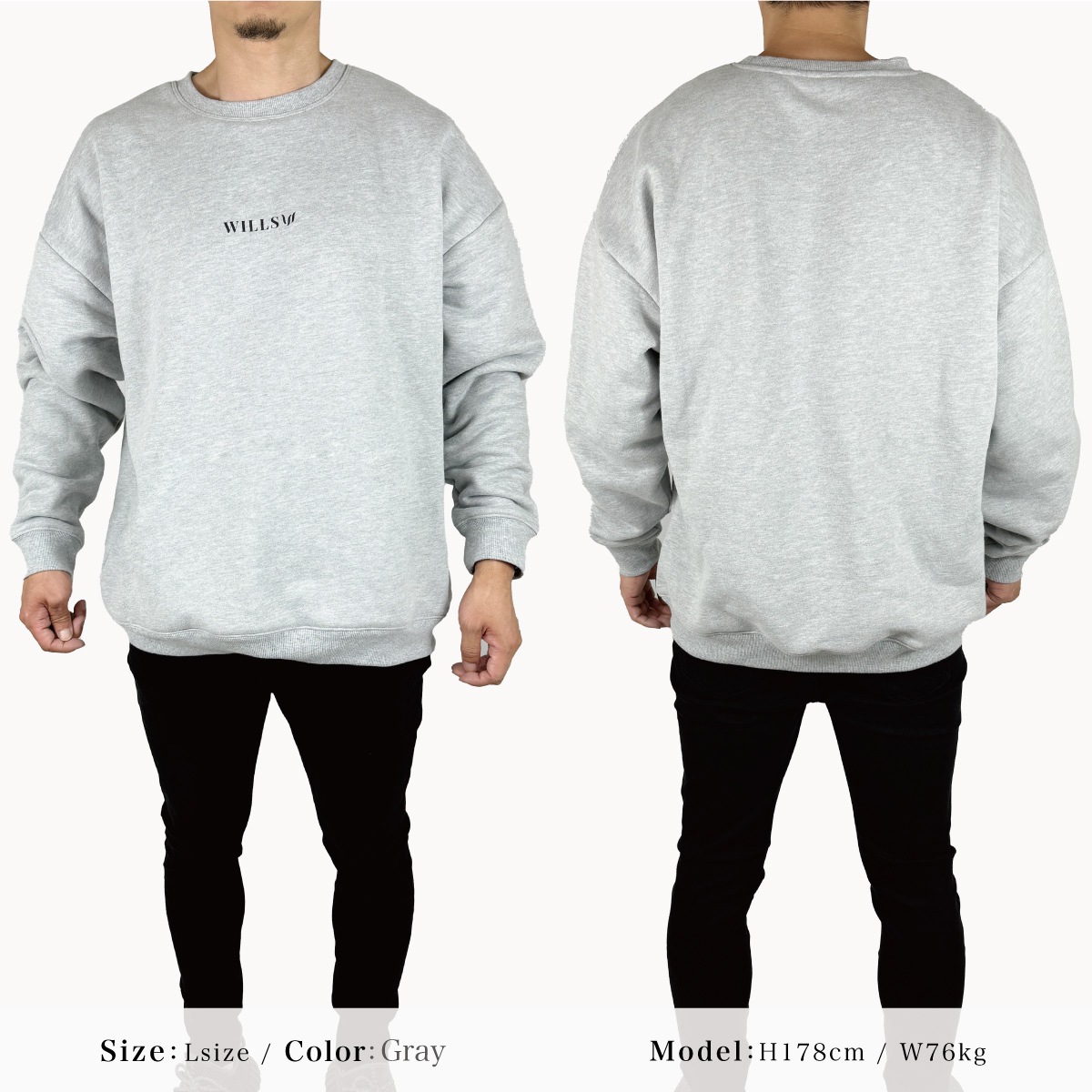 CORE OVERSIZE SWEATSHIRT - GRAY