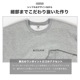 CORE OVERSIZE SWEATSHIRT - GRAY
