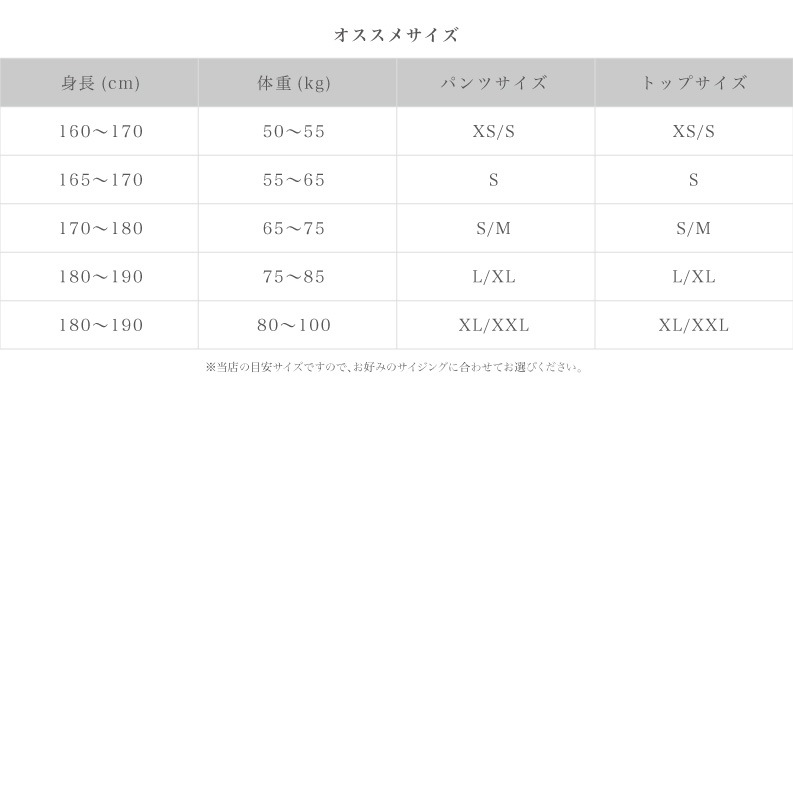 BIG LOGO OVERSIZE TEE - WHITE