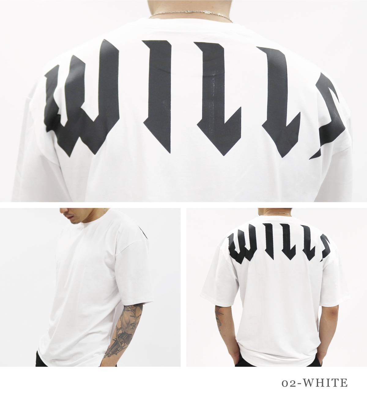 BIG LOGO OVERSIZE TEE - WHITE