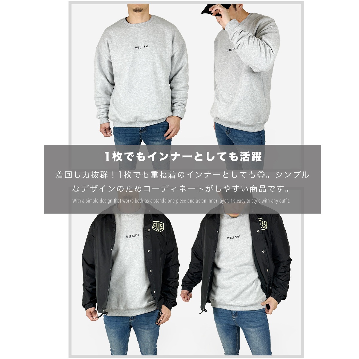 CORE OVERSIZE SWEATSHIRT - BLACK
