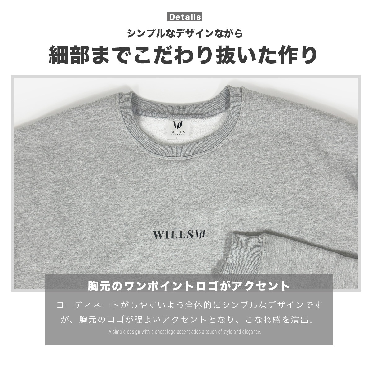 CORE OVERSIZE SWEATSHIRT - BLACK