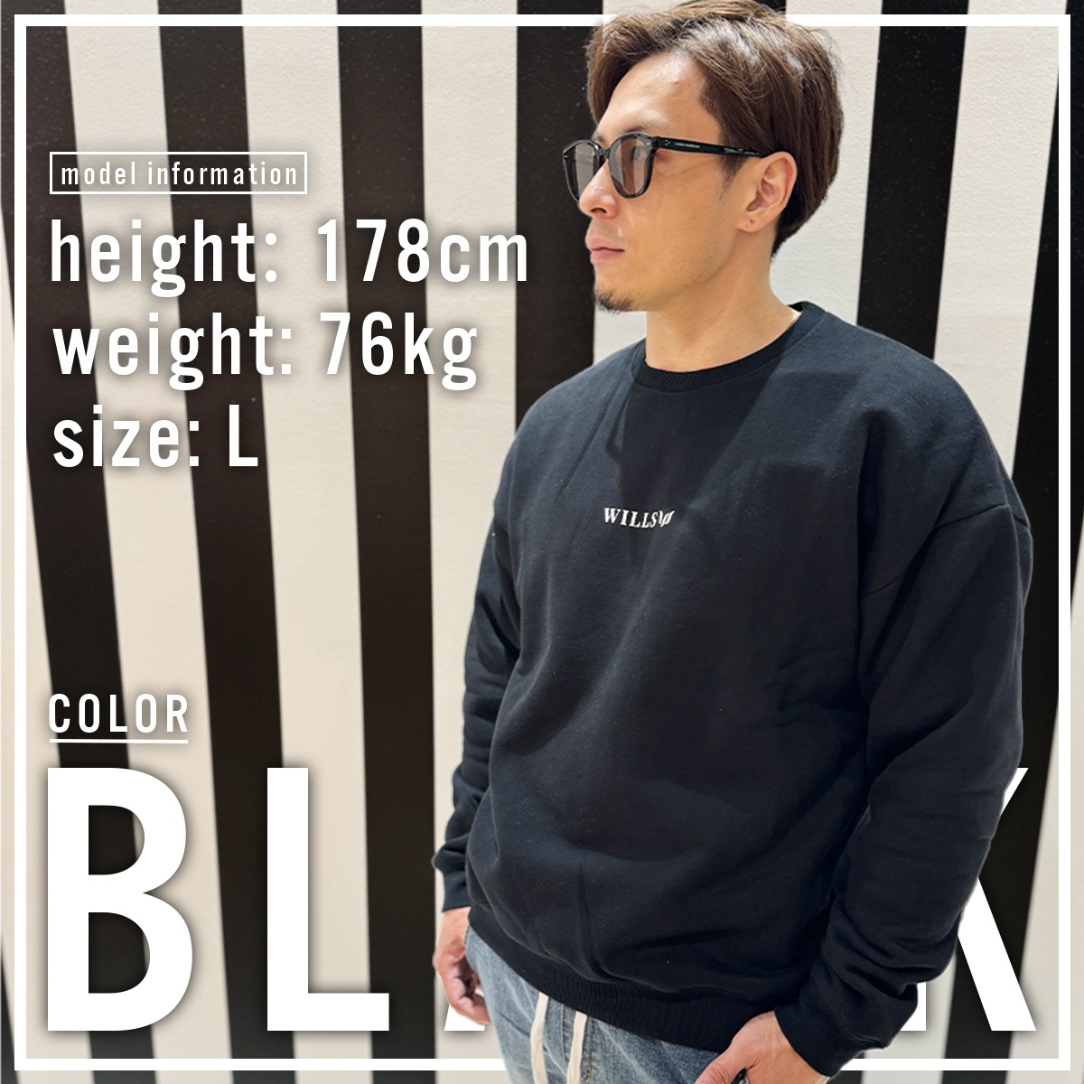 CORE OVERSIZE SWEATSHIRT - BLACK