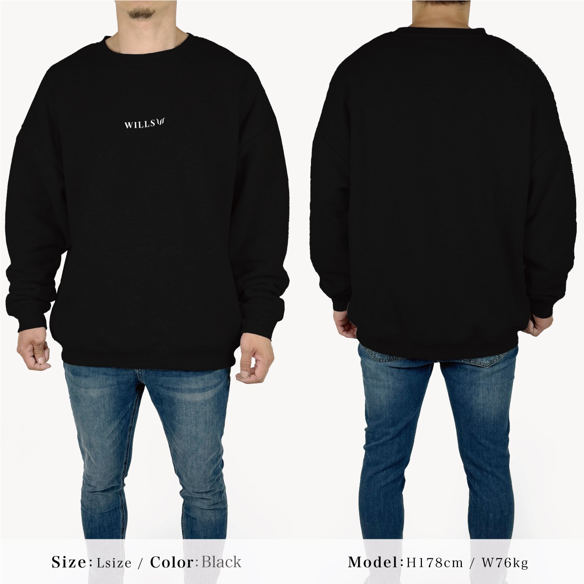 CORE OVERSIZE SWEATSHIRT - BLACK