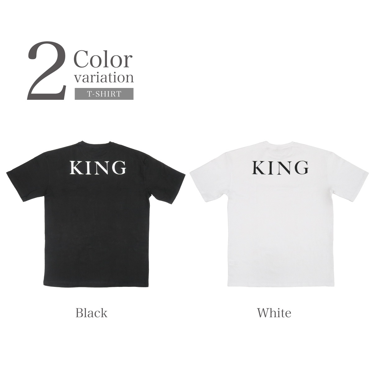 OVERSIZE KING TEE - BLACK