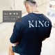 OVERSIZE KING TEE - BLACK
