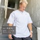 OVERSIZE KING TEE - WHITE