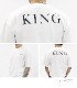 OVERSIZE KING TEE - WHITE
