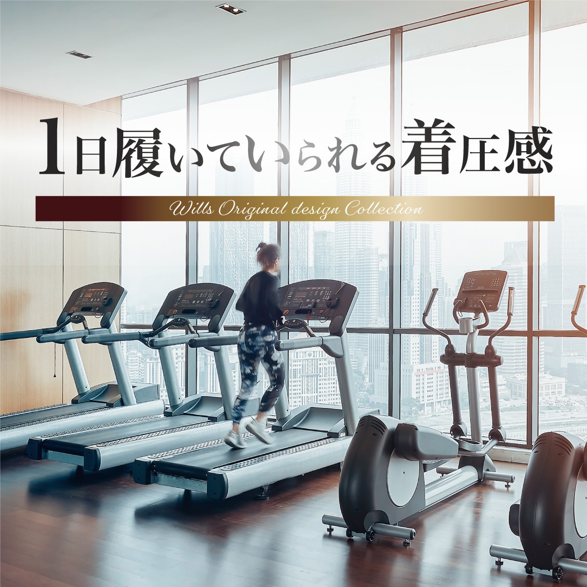 COMPRESSION LONG SLEEVE T-SHIRT - BLACK