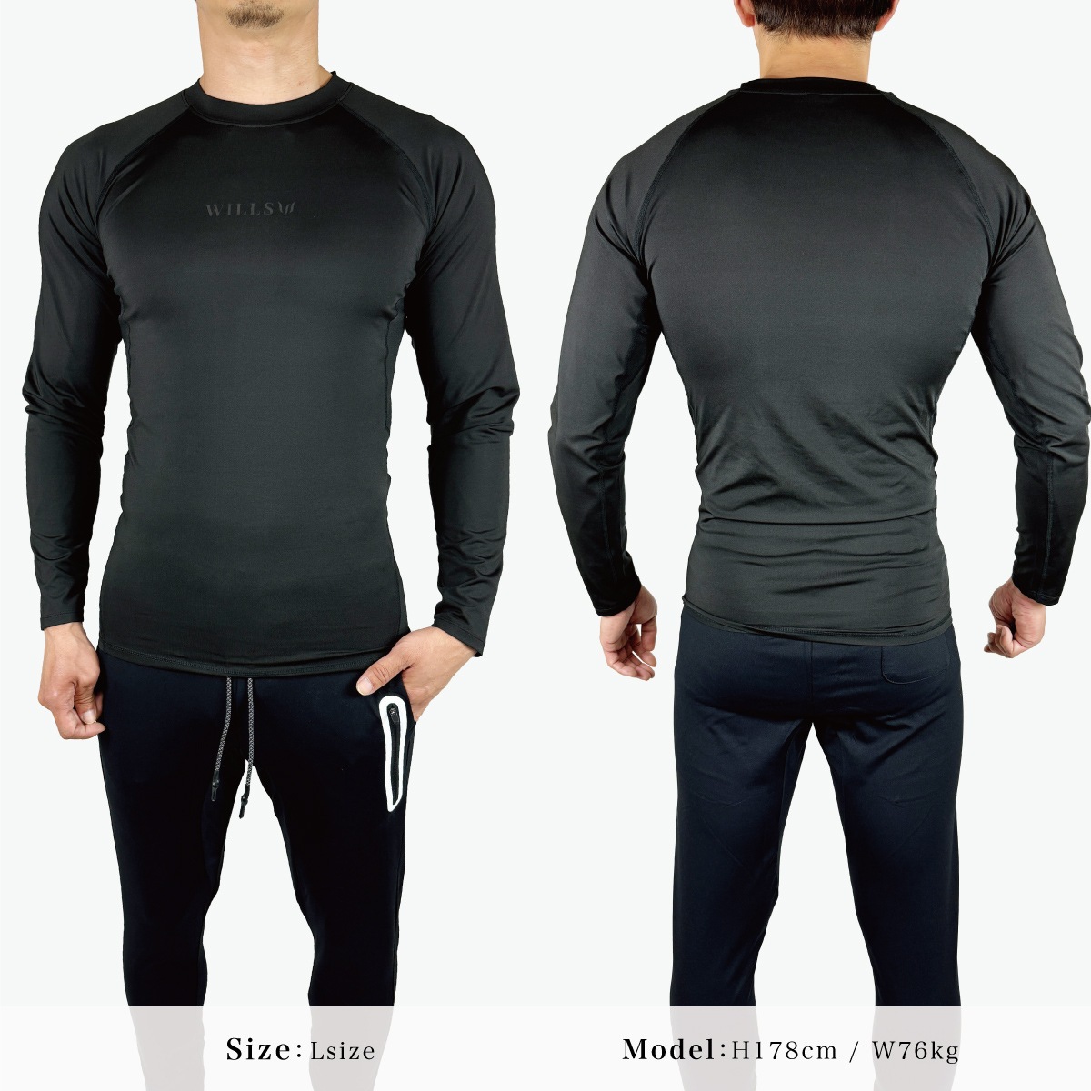 COMPRESSION LONG SLEEVE T-SHIRT - BLACK