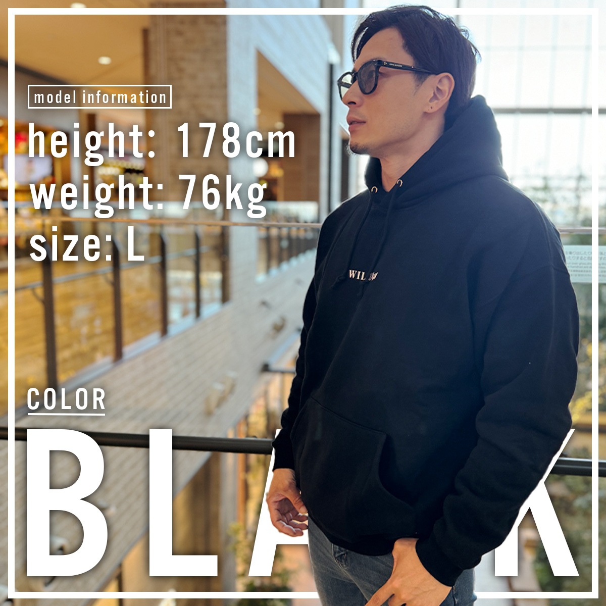 CORE OVERSIZE HOODIE - BLACK