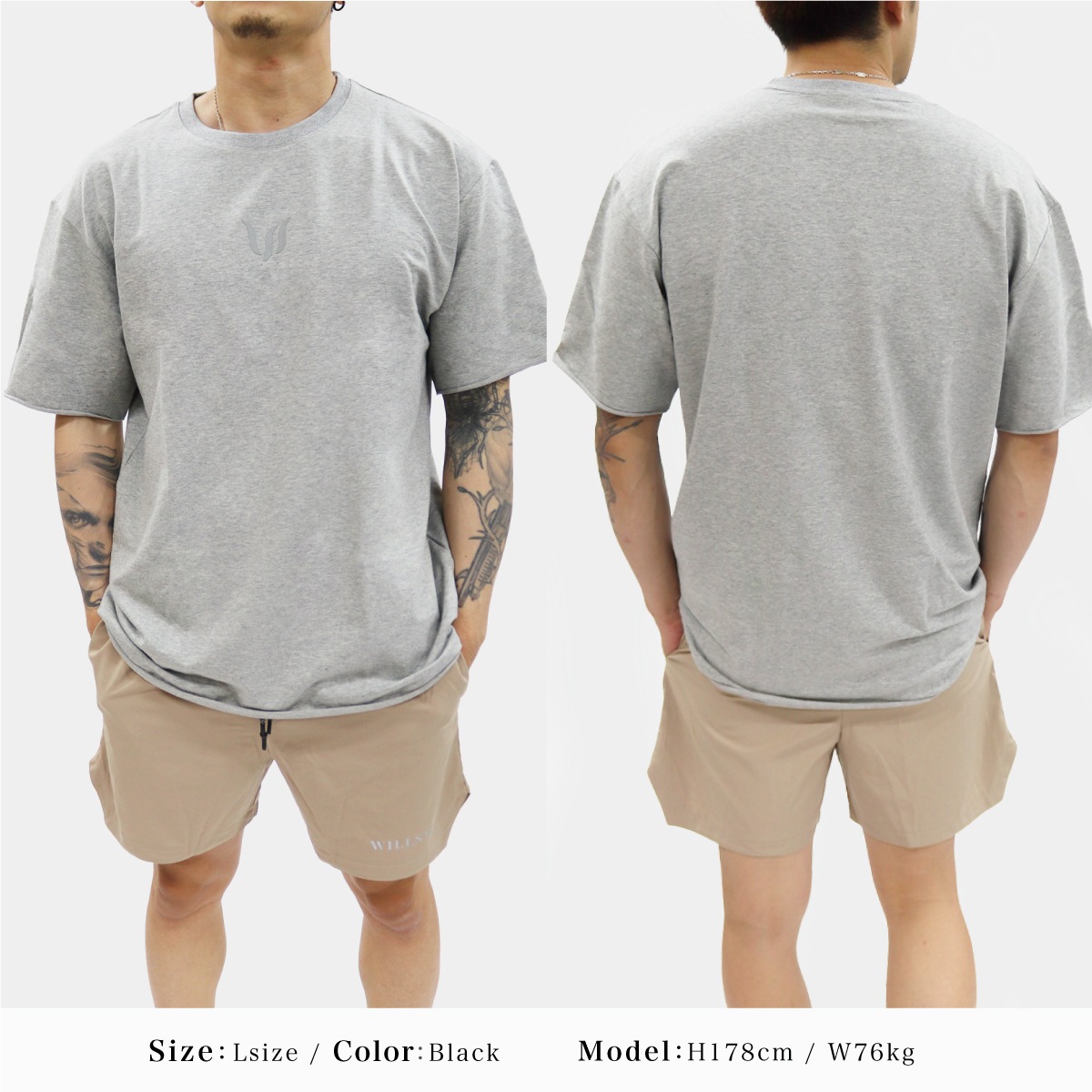 OVERSIZE FRENCH TERRY TEE - GRAY