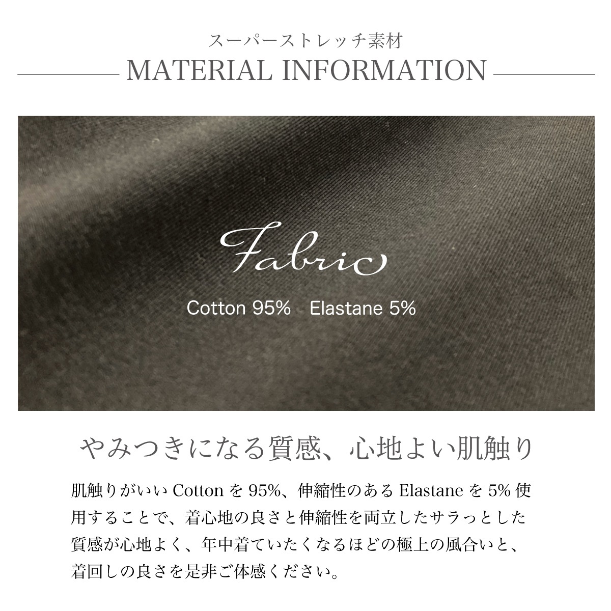 OVERSIZE FRENCH TERRY TEE - GRAY