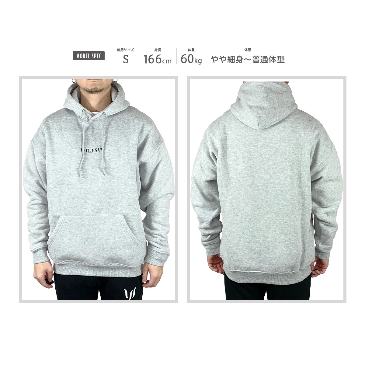 CORE OVERSIZE HOODIE - GRAY
