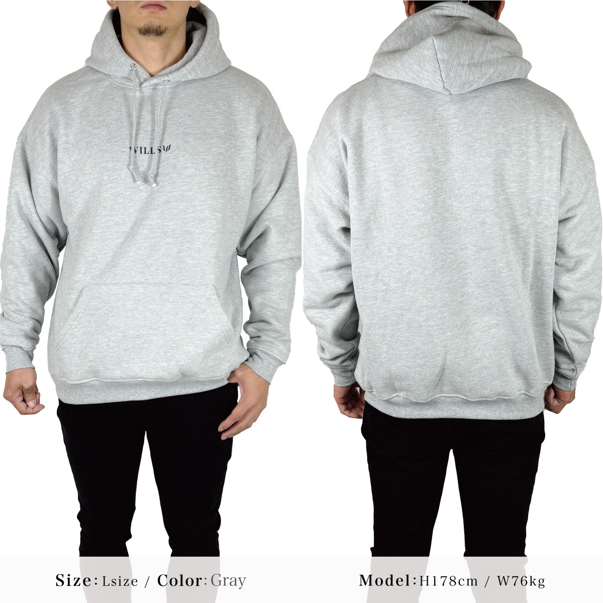 CORE OVERSIZE HOODIE - GRAY