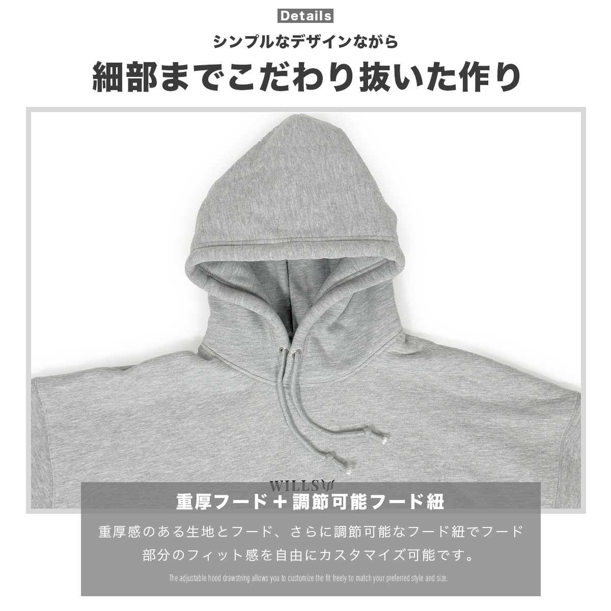 CORE OVERSIZE HOODIE - GRAY